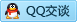 QQ在线咨询695553137